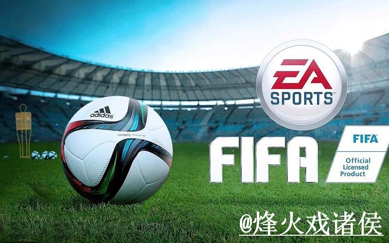 2026世界杯手机官网平台推荐,登录问题和旧地址问题怎么选 2026世界杯手机官网平台推荐,登录问题和旧地址问题怎么选