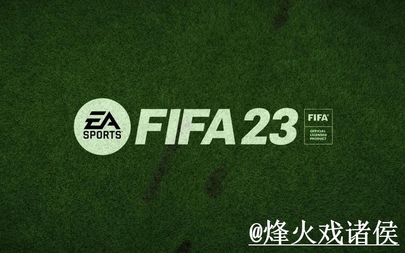 2026世界杯官网登录手机端指南,APP区别和官方入口整理 2026世界杯官网登录手机端指南,APP区别和官方入口整理
