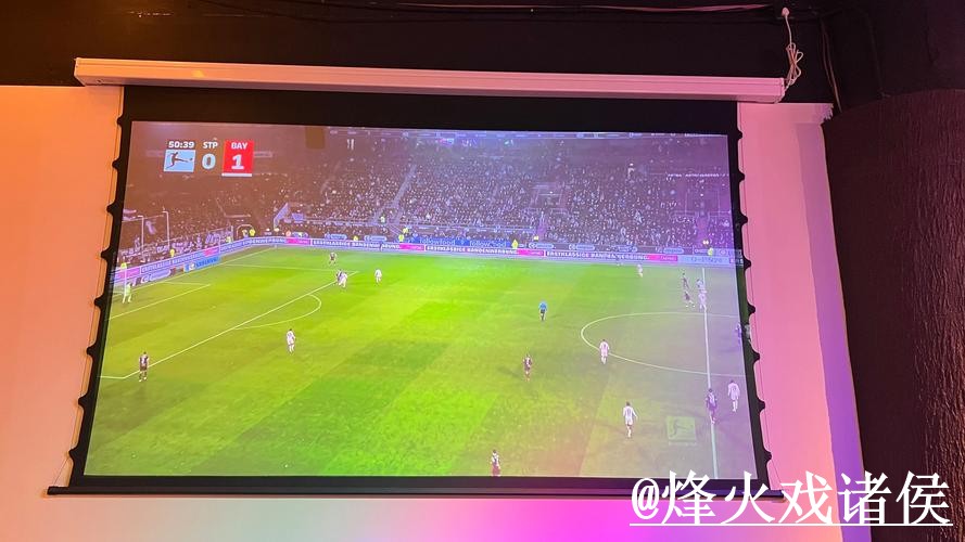 2026世界杯直播平台常见问题整理,高清入口和直播间入口说明 2026世界杯直播平台常见问题整理,高清入口和直播间入口说明