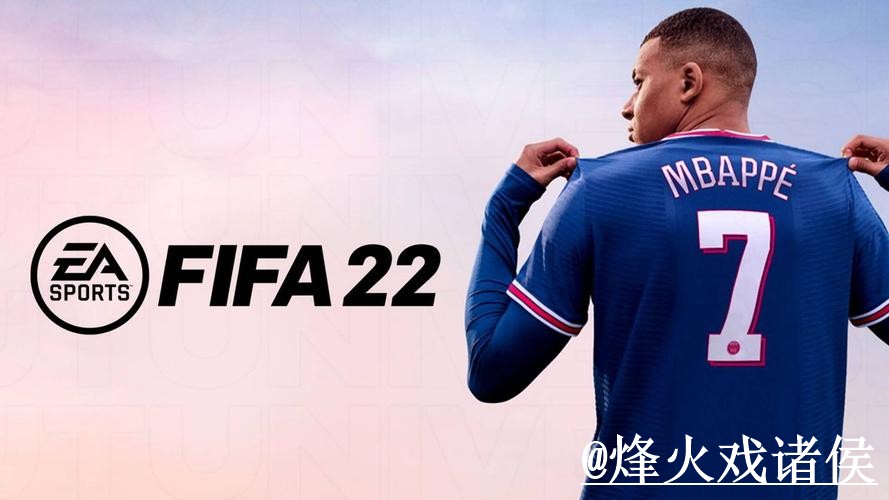 2026世界杯手机下注入门指南,入口稳定性与登录问题说明 2026世界杯手机下注入门指南,入口稳定性与登录问题说明