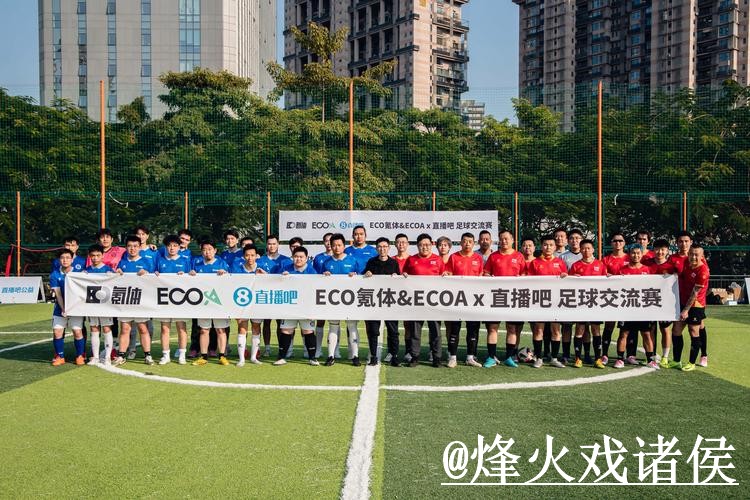 美加墨世界杯高清直播整理,地址变化和入口更新说明 美加墨世界杯高清直播整理,地址变化和入口更新说明